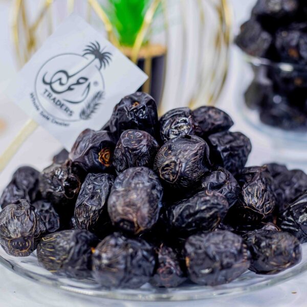 Ajwa Dates (Medium) – Premium Quality from Saudi Arabia