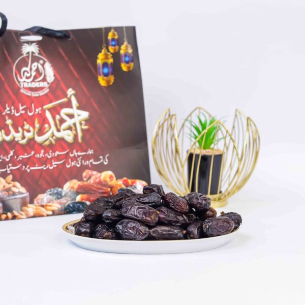 Qalmi Dates - Image 2
