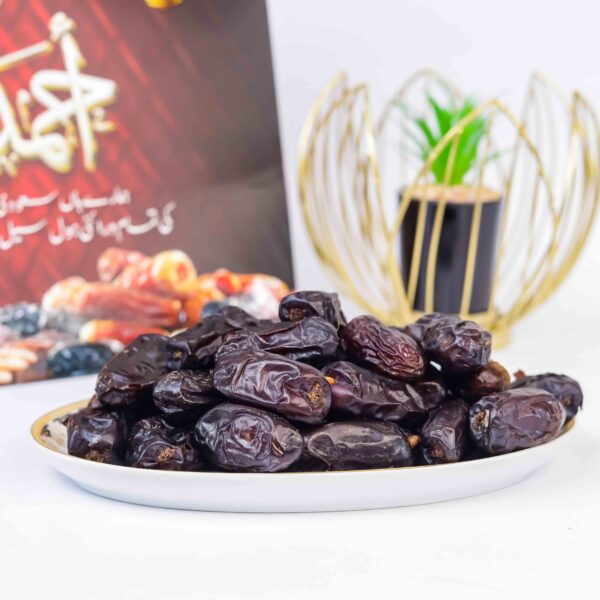 Qalmi Dates
