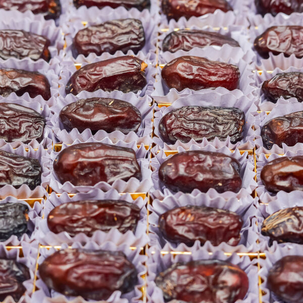 Qalmi Al-Na‘īm - Image 2